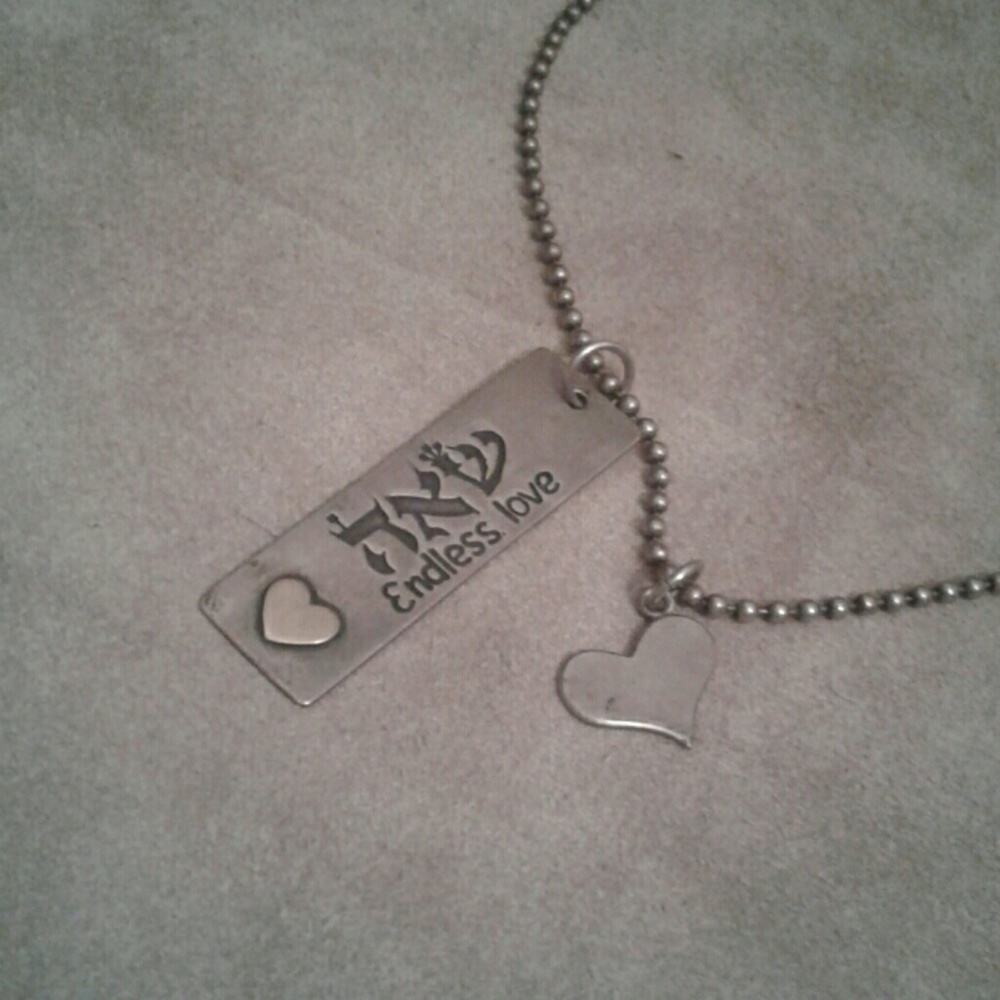 Talma Keshet Sterling Love Kabbalah necklace